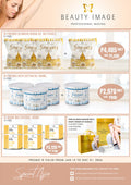 Beauty Image Warm Wax Natural 400ml 4 + 1 free