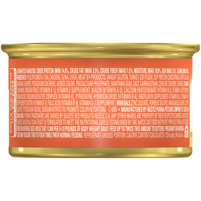 Fancy Feast Flaked Chicken and Tuna Wet Cat Food