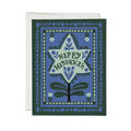 Hanukkah Stamp