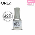 Orly Gel Fx Nail Color On A Break 18ml