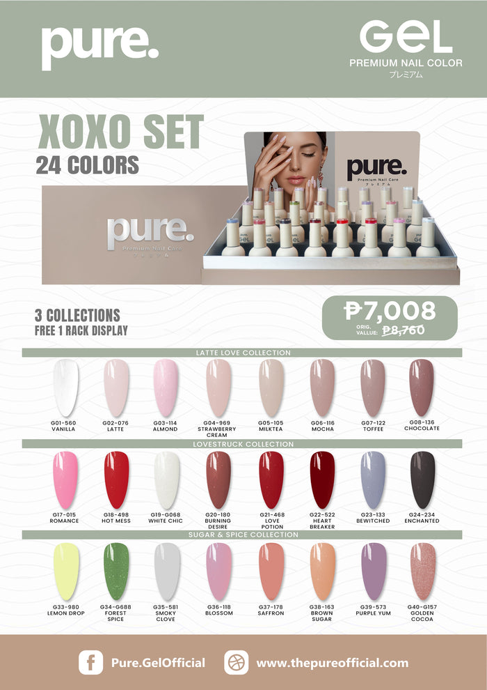 Pure Gel Premium Nail Color XoXo Set